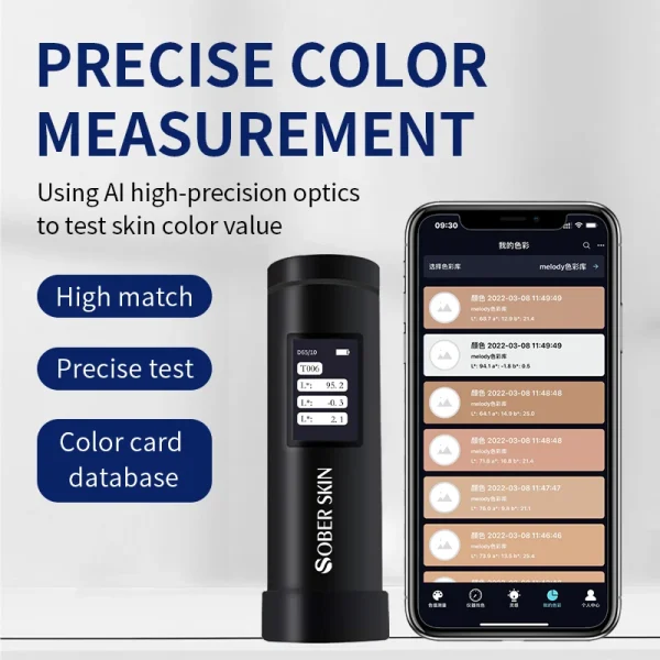 Skin Color Testing Machine for Permanent Makeup 2000+ Intelligent Color Matching for Skin Camouflage - AliExpress 66 - Image 4